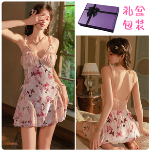 显瘦 甜美深V吊带睡裙纯欲性感丝绒居家服套装 秘笺「礼盒装 」法式