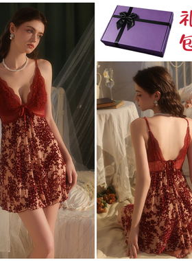 秘笺「礼盒装」法式纯欲深V吊带丝绒睡裙性感露背诱惑家居服套装