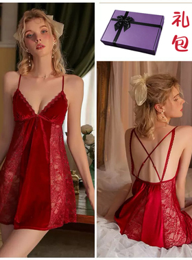 秘笺「礼盒装」法式纯欲风丝绒吊带睡裙性感蕾丝露背家居服套装女