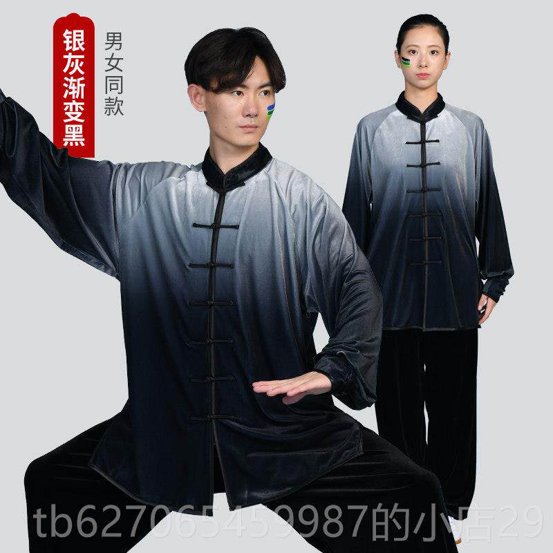 正品太极服男女极秋冬季加厚武术表演拳款服套装金丝绒太练功服新