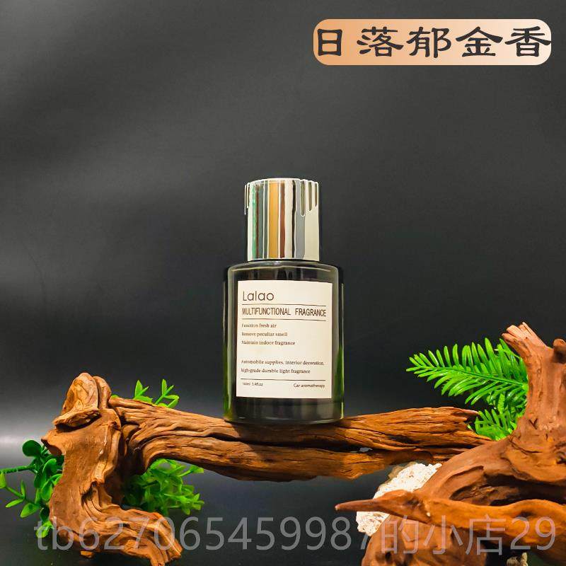 高档木沉香乌车载除香男生持久淡香氛摆件高档汽薰车香水女士车内