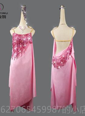 正品新成人女拉丁舞级裙表演出服比赛蹈连衣裙白色亮款片伦巴舞高