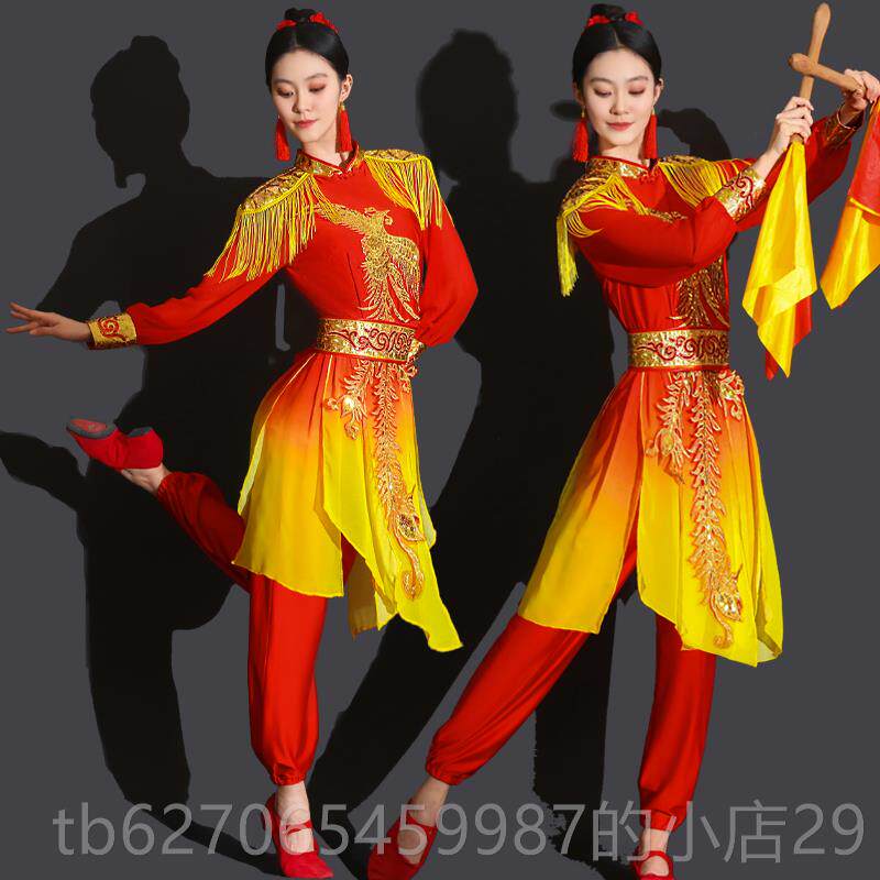 高档打服演出服腰鼓中国风舞蹈现鼓代扇舞威风鼓舞秧子歌服装女时