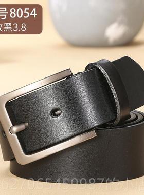 正品加腰带男胖长大码皮带男真皮纯牛皮潮纯铜裤带牛仔0肥佬超长1