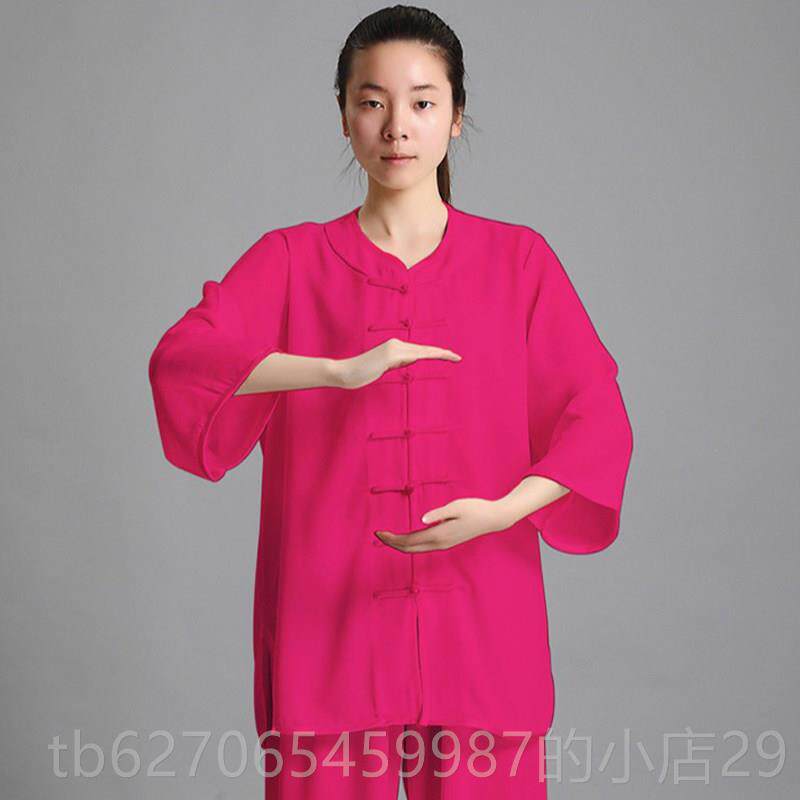 正品宏极棉服加丝太极服女春秋夏比赛练功术春太极拳演出服中老年