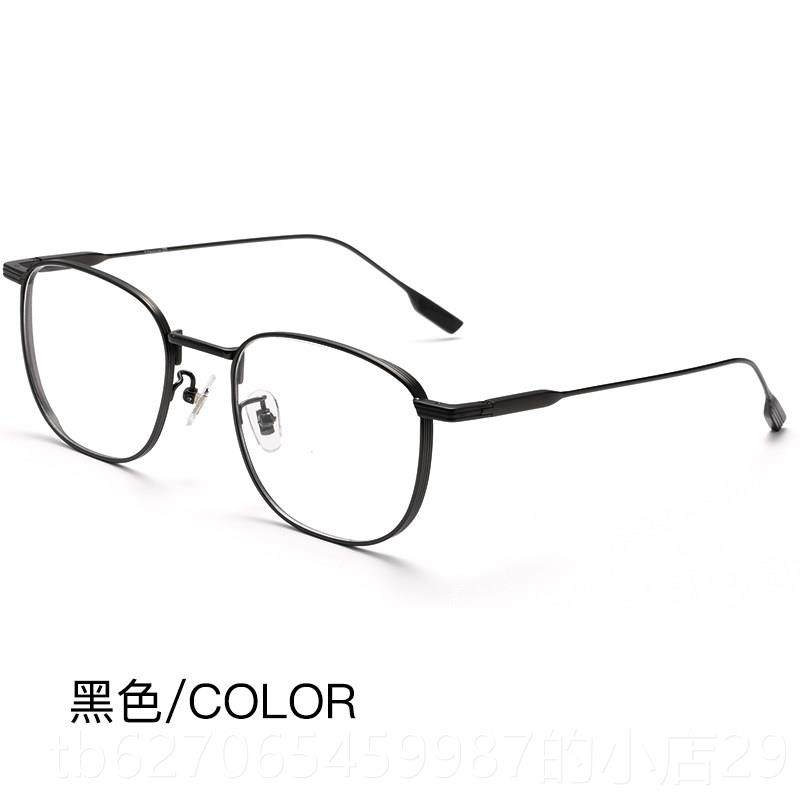 正品超轻纯钛近视眼镜框全框成品镜复古眼镜架女配宽边男防有辐射