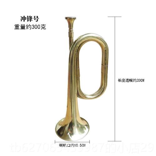 高档小采购产品收费号码，大和步骤号码，先锋码，号鼓号码，集号