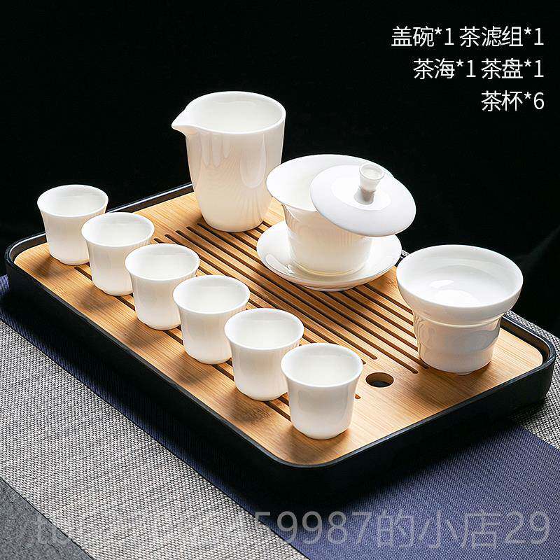 高档羊脂玉功夫茶具套装家陶高瓷盖碗泡茶壶茶茶杯盘轻奢档用喝茶