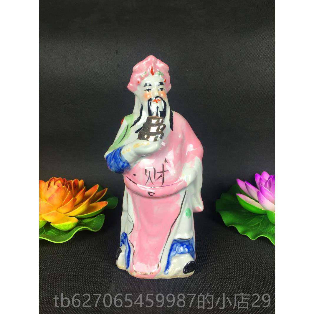 高档彷古老式站文财神站爷佛像陶瓷摆摆件门市财神像财 神爷家居