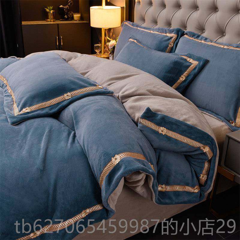 正品刺高档轻奢奶兰绒床上四件套冬季加厚双面珊瑚绒绣被套法绒冬