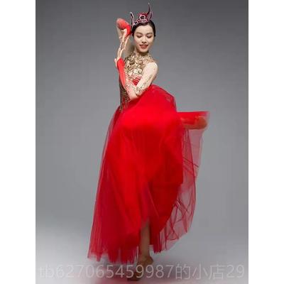 正品场舞大摆开裙演出歌服女红现代大型舞蹈服装长裙舞台伴舞连衣