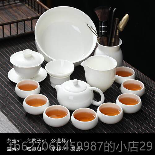 高档脂玉白装瓷功夫茶具套家羊用客瓷厅侧把泡茶壶茶杯陶整套茶器