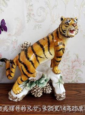 高档包邮破损纯手陶瓷绘老虎摆设件欧式家居摆个性生肖礼物包新家