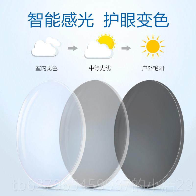 正品超轻韩版镜眼近可镜配视度数防蓝光眼睛框男平光平面架复古方