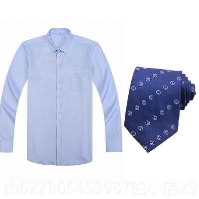 高档款农业银行服男士衬衫长工作服新粉紫色农行男短袖衬衫工行装