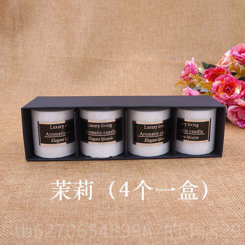 正品香厅房薰蜡烛礼盒 间客SPA酒浪吧吸烟除味无烟蜡烛 漫薰香氛