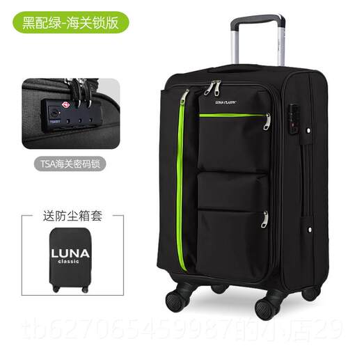 正品Ln津a Clasic牛u布行李箱大容量帆布拉杆箱s28寸旅行箱女24男