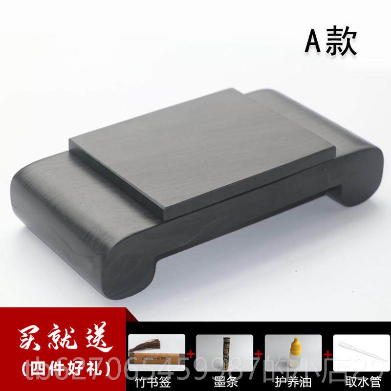 正品精歙砚带盖水波纹眉纹长书方形雕花经典桌端案砚台砚 高品端