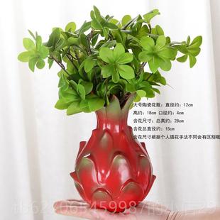 高档红红火火花瓶摆客厅插桌面花新件房客厅关石榴仿玄真花桌面装