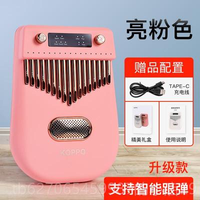 高档能电子卡林巴琴拇指17音学生儿童初学入乐器智成人手门指琴多