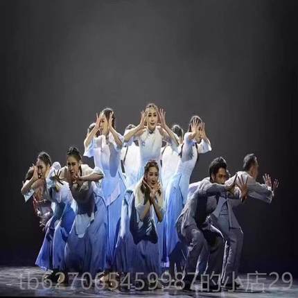 正品民国青学生舞觉醒年代演出服装五四年民族蹈追忆1911表演服女