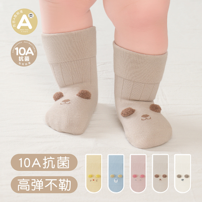 秋冬宝宝小月龄舒适保暖不勒腿袜