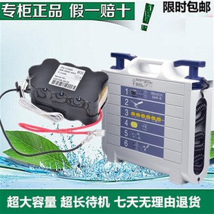 普美康心脏便携式除颤仪Defi-B电池14.4v3000mah现货四根线