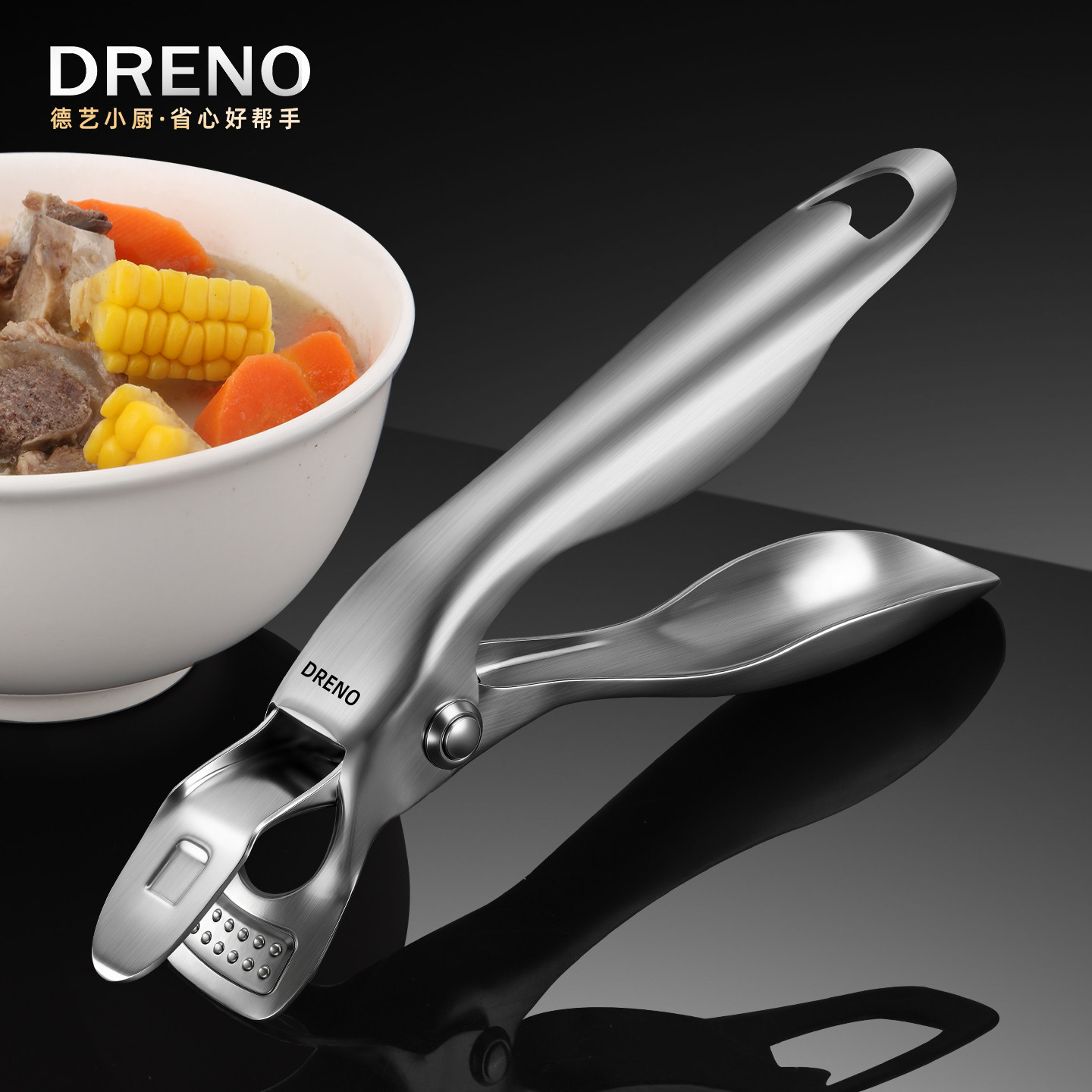 新款不锈钢防烫夹厨房提盘夹取碗夹加厚取碗神器防滑蒸碗夹取盘夹