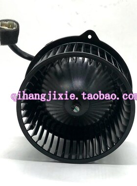 现代挖掘机R110 130 150 215 225 265 335-7-9空调鼓风机暖风电机