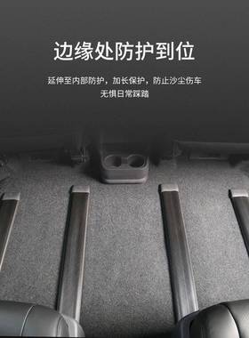 适用田塞纳中排轨道护条赛瑞那滑轨58138密丰封防尘条格维保亚改