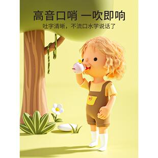 儿口哨儿童玩具宝宝会无品牌/口哨婴幼音乐吹管乐器小吹号口琴宝