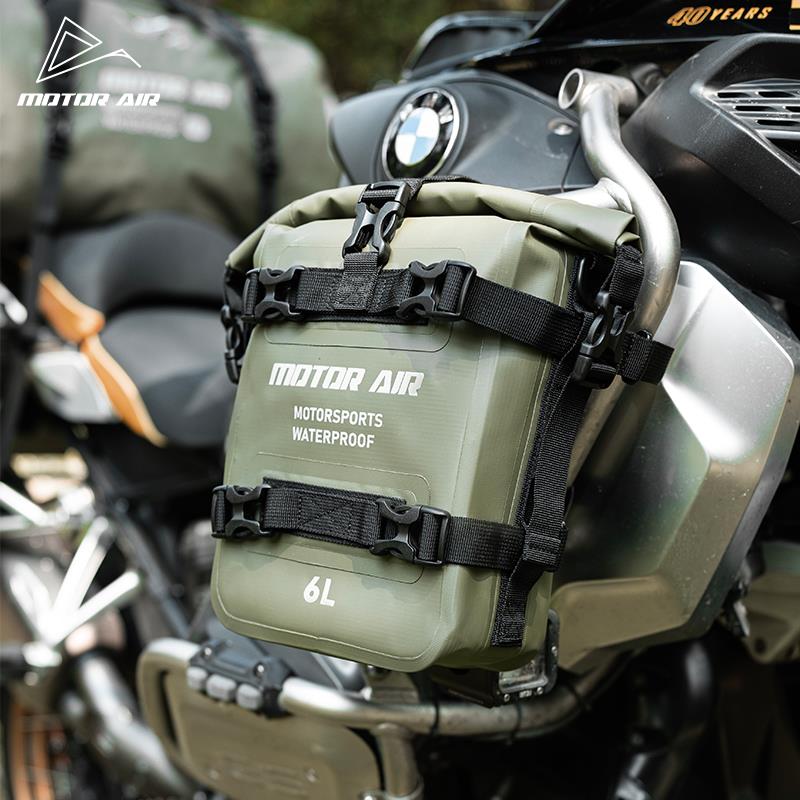 B-06MTOR AIR机车摩多功能护杠包防水包O边包车尾包机侧包旅挂包B