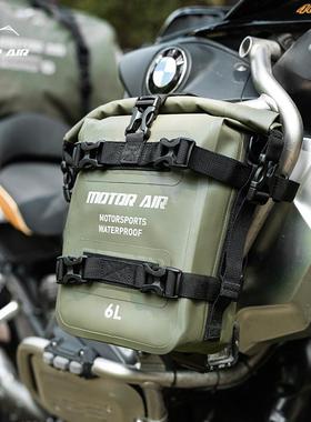 B-06MTOR AIR机车摩多功能护杠包防水包O边包车尾包机侧包旅挂包B