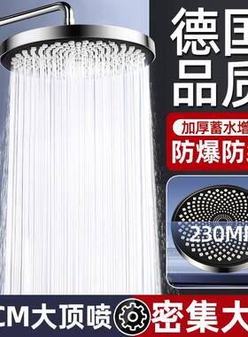 增淋浴洒莲蓬头花面喷头花洒HSDP-003大板加压单头淋雨家用压沐浴
