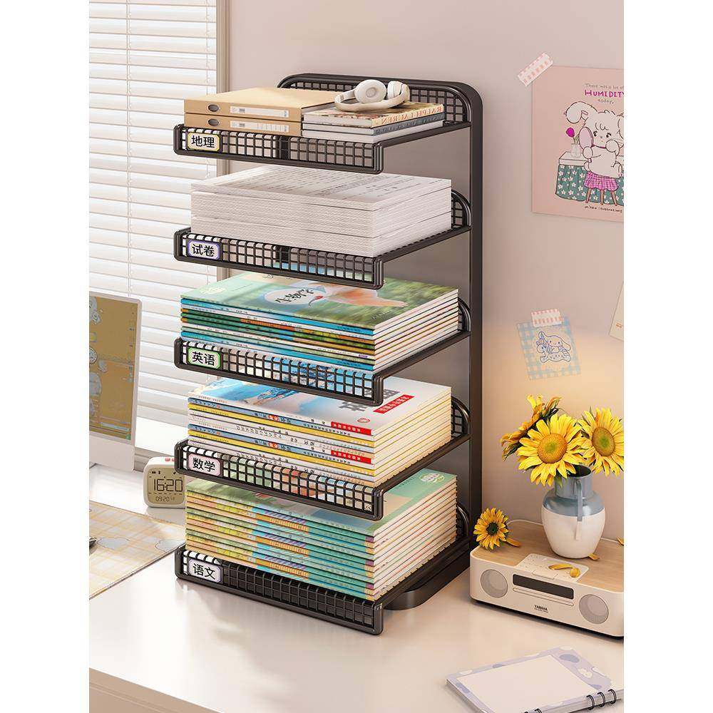 学科学分类置X**-A0-A物架生桌面书本收纳架神书A4文件整理器分层