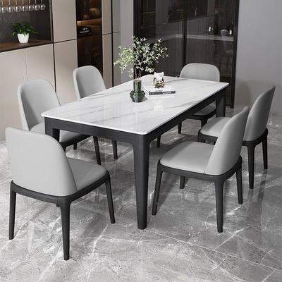 式岩意板餐桌椅组合代简约现家用全实木小户长型轻奢1068方形西餐