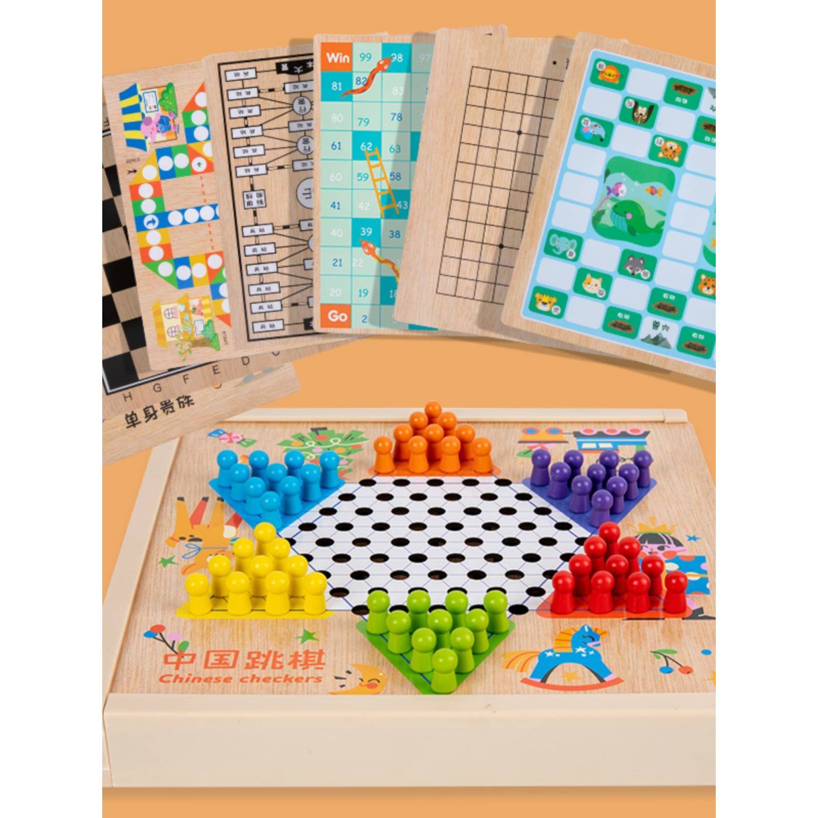 童合一跳飞行棋五子棋象棋斗兽棋多儿功能游戏棋棋益智木制多多合