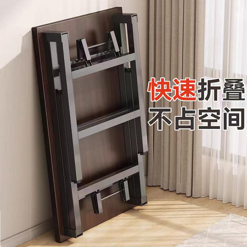 电脑桌子书桌家用办公桌简易学习写字桌长方形培训桌长条桌折叠桌