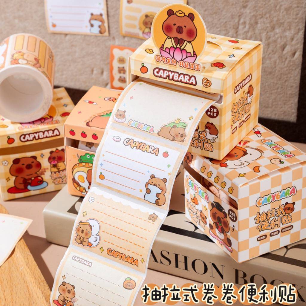 抽拉式便利贴卡通高颜值错题便签贴纸学生全粘性索引标签贴纸