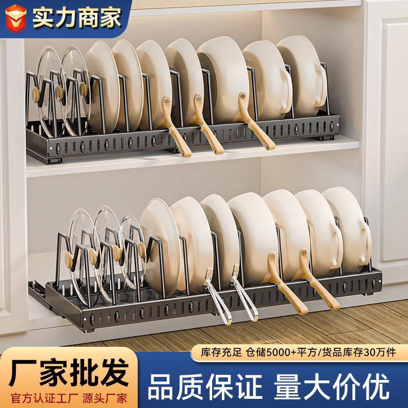 厨房家用抽拉式沥水架收纳置物架碗碟架碳钢架子台面盘碗架大容量