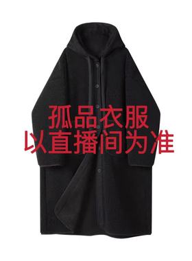 货号Y891看好尺码再抢 展示为准 非质量问题 退货啦嘿 品牌衣服