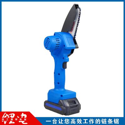 电条FK-LTJ链锯单手充电式手电动锯链锯园林伐修木剪电迷你锂电链