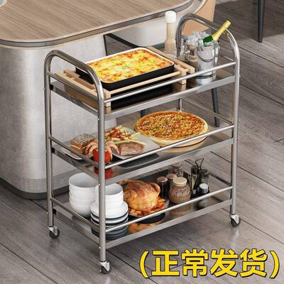 新品三层LWR串串香钢烤肉餐厅饭店菜推车厨房收纳多层不锈置火锅