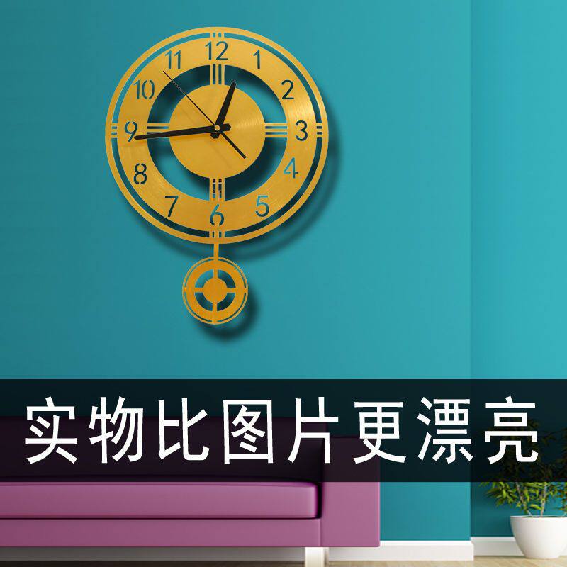 豪华2026新款挂钟客厅钟表网红个性家用挂墙客厅时尚北欧简约轻奢
