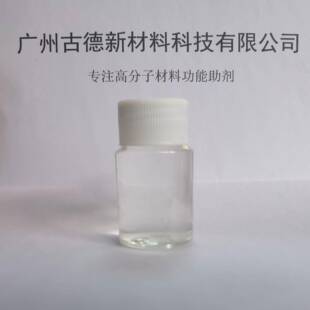 提潜伏固化环氧增韧剂5UCB性0双氰胺咪1唑抗开裂升粘接强度耐高温
