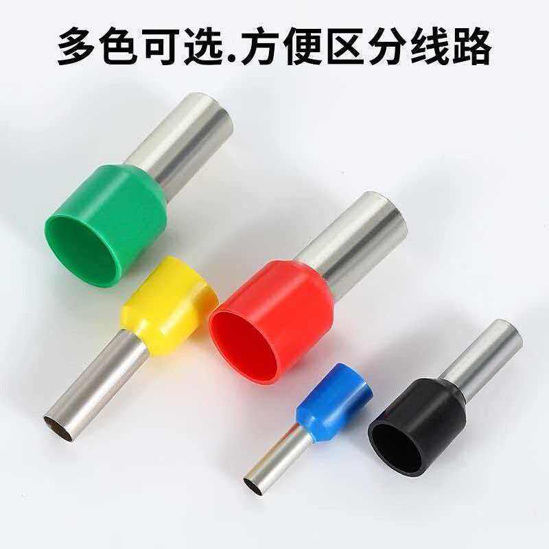 VE35-16 E35-22 E35-25紫铜预绝缘端头欧式冷压管型针形接线端子