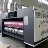 全自动纸箱印刷机快递设纸箱三色印小刷开槽模机型DUM纸箱切生产