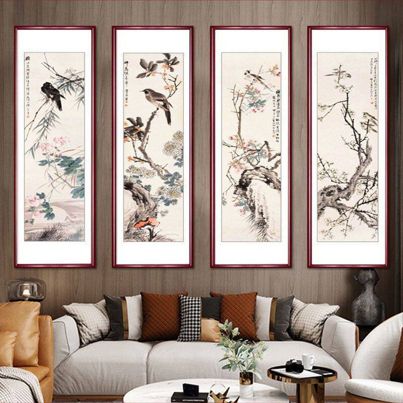 四条屏花鸟客厅沙发背景墙装饰画水墨国画新中式茶室禅意实木挂画