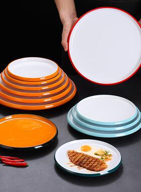 商密胺XCZ用饭圆店专用炒菜盘子自助餐火锅盘子平盘盖饭盘形烧烤