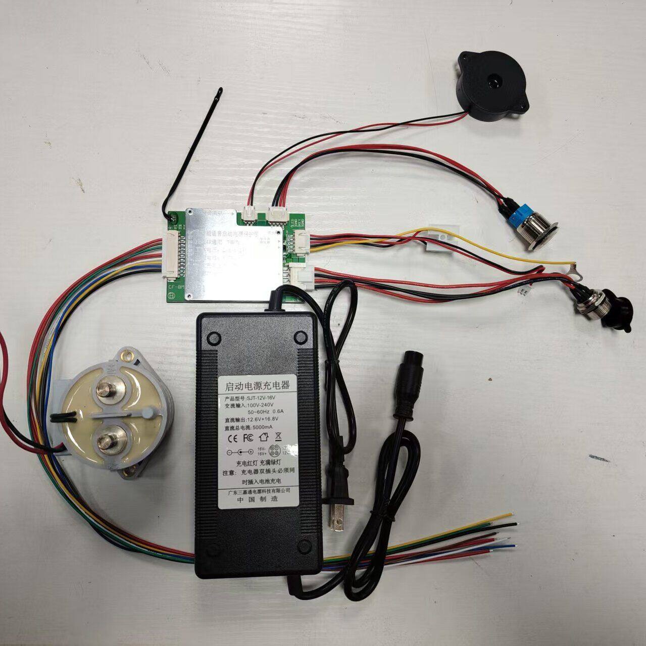 强启电源7串12V24V智能一体防反接保护板充电器继电器三元锂套餐